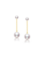 Mirror Luster Small Akoya Saltwater Pearl Earrings Hypoallergenic 18k Daily Wear Accessory